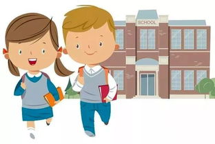 权威解读 我市小学课后托管服务实施意见出炉，时间、内容与收费标准全面解析