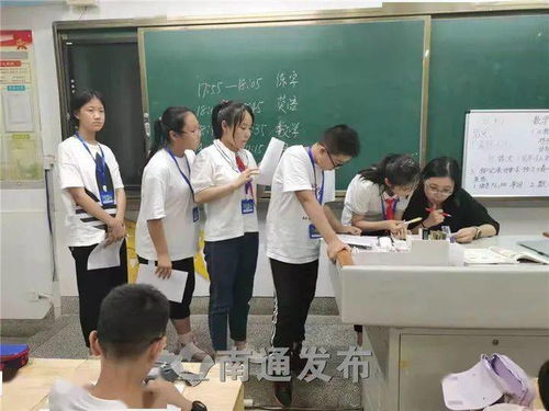 南通新学期课后服务全面铺开 特色看护服务守护学生多彩时光